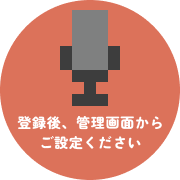 大窪正一のプロフィール画像